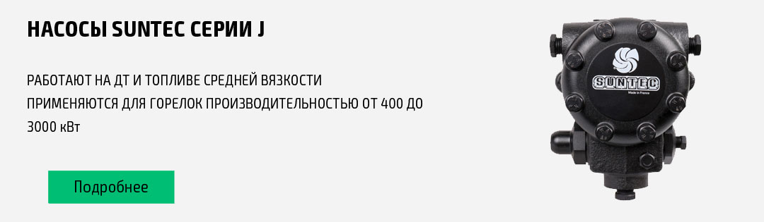 promo_https://suntec.ankas.ru/products/393